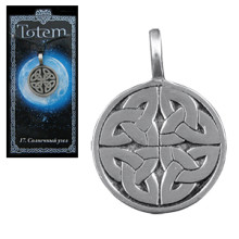 Амулет "TOTEM" 17 Солнечный узел Амулет "TOTEM" 17 Солнечный узел