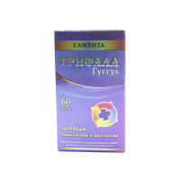 Трифала Гуггул Самхита 60 шт.