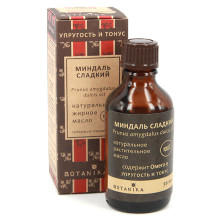 Масло жирное "Ботаника" 50 мл. Миндаля сладкого Масло жирное "Ботаника" 50 мл. Миндаля сладкого