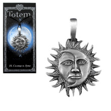 Амулет "TOTEM" 18 Солнце и Луна Амулет "TOTEM" 18 Солнце и Луна