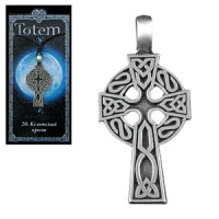 Амулет "TOTEM" 20 Кельтский крест
