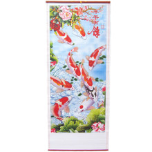 W-08 Панно-свиток Карпы 76х31,5см