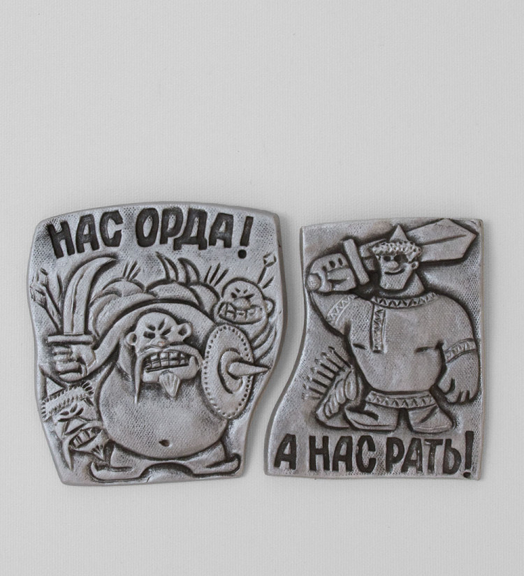 Нас Орда А Нас Рать Картинки