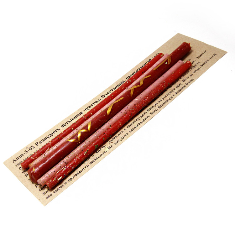 Набор свечей с рунами и травами Разбудить остывшие чувства уп-5шт 16см