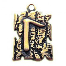 BV05-12 Амулет № 12, Руна Леля, бронза, 19*30мм (СР 012) BV05-12 Амулет № 12, Руна Леля, бронза, 19*30мм (СР 012)