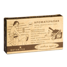 Набор эфирных масел "Ботаника"  С легким паром Набор эфирных масел "Ботаника"  С легким паром