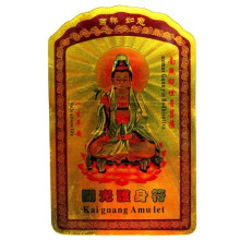 Денежные янтры 8х5см пластик под золото