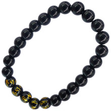 BX113 Браслет с мантрой «Ом мани падме хум» 8 мм, камень