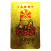 Денежные янтры 8х5см пластик под золото