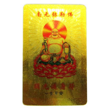 Денежные янтры 8х5см пластик под золото