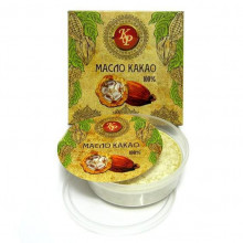 Масло косметическое Крымская роза гр. Какао Масло косметическое Крымская роза гр. Какао