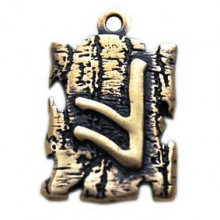 BV05-17 Амулет № 17, Руна Есть, бронза, 19*30мм (СР ) BV05-17 Амулет № 17, Руна Есть, бронза, 19*30мм (СР )