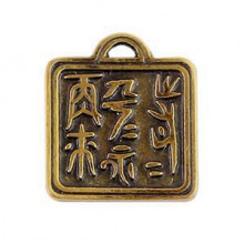 Амулет "The Cult!" №45 "Минувшее-безвозвратно" Амулет "The Cult!" №45 "Минувшее-безвозвратно"