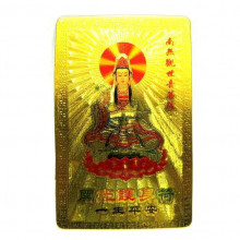 Денежные янтры 8х5см пластик под золото