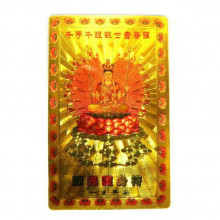 Денежные янтры 8х5см пластик под золото