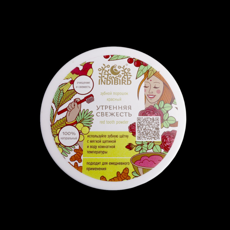 Зубной порошок Красный Red Tooth Powder