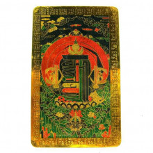 Денежные янтры 8х5см пластик под золото