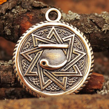 BV06-04 Амулет № 04, Чертог Лебедя, бронза, 27*31мм (СЧ 004) BV06-04 Амулет № 04, Чертог Лебедя, бронза, 27*31мм (СЧ 004)