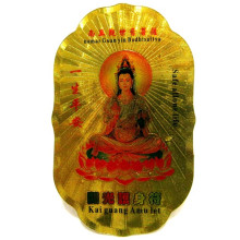 E134-12 Денежные янтры 8х5см пластик под золото Гуанинь E134-12 Денежные янтры 8х5см пластик под золото Гуанинь