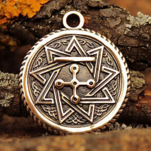 BV06-05 Амулет № 05, Чертог Змия, бронза, 27*31мм (СЧ 005) BV06-05 Амулет № 05, Чертог Змия, бронза, 27*31мм (СЧ 005)