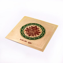 Янтра  С НАРЕКАНИЯМИ Шри янтра Исполнение желаний 8.5см-8.5см металл Янтра  С НАРЕКАНИЯМИ Шри янтра Исполнение желаний 8.5см-8.5см металл