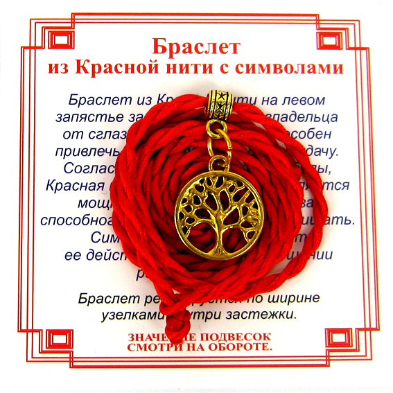 AV0 Браслет красный витой на Развитие (Дерево Жизни),цвет золот, металл, текстиль