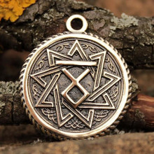 BV06-09 Амулет № 09, Чертог Волка, бронза, 27*31мм (СЧ 009) BV06-09 Амулет № 09, Чертог Волка, бронза, 27*31мм (СЧ 009)