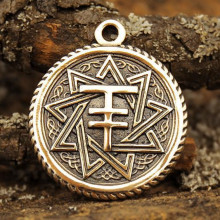 BV06-10 Амулет № 10, Чертог Лисы, бронза, 27*31мм (СЧ ) BV06-10 Амулет № 10, Чертог Лисы, бронза, 27*31мм (СЧ )