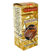 Парфюмерное масло Крымская роза 10 мл. Шоколад