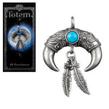Амулет "TOTEM" 40 Рога буйвола