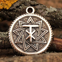 BV06-12 Амулет № 12, Чертог Лося, бронза, 27*31мм (СЧ 012) BV06-12 Амулет № 12, Чертог Лося, бронза, 27*31мм (СЧ 012)