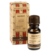 Масло эфирное "Ботаника" 10 мл Жасмин крупноцветковый Масло эфирное "Ботаника" 10 мл Жасмин крупноцветковый