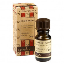 Масло эфирное "Ботаника" 10 мл Иланг-иланг Масло эфирное "Ботаника" 10 мл Иланг-иланг