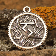 BV06-14 Амулет № 14, Чертог Коня, бронза, 27*31мм (СЧ ) BV06-14 Амулет № 14, Чертог Коня, бронза, 27*31мм (СЧ )