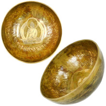 SB18-05 Чаша поющая кованая, 1400 гр. 22,5см