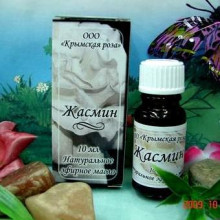Эфирное масло Крымская роза 10 мл. Жасмин Эфирное масло Крымская роза 10 мл. Жасмин