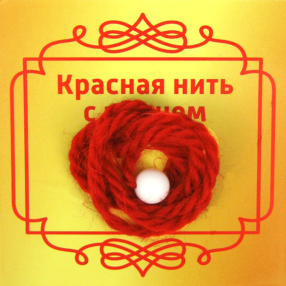 BK52 Красная нить с камнем Белый агат, 8мм