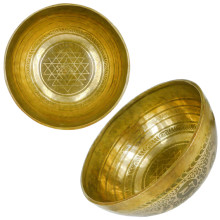 SB18-06C Чаша поющая кованая, 1520 гр. 23см