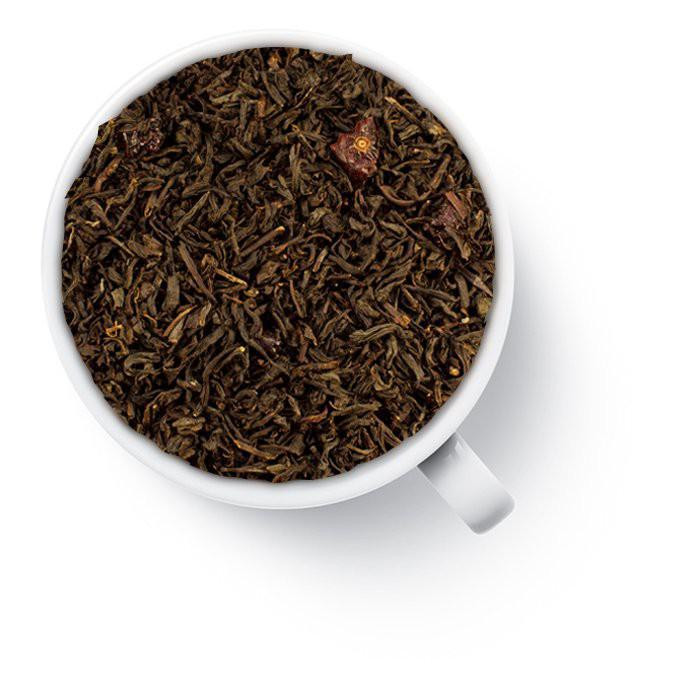 Чай чёрный ароматизированный "Барбадосская вишня"