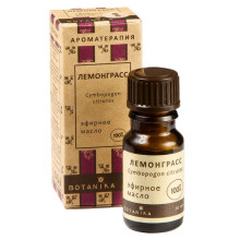 Масло эфирное "Ботаника" 10 мл Лемонграсс (Лимонная трава)