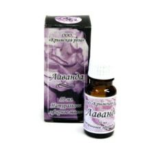 Эфирное масло Крымская роза 10 мл. Лаванда Эфирное масло Крымская роза 10 мл. Лаванда