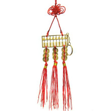 Z177 Подвеска-брелок Фэн Шуй Счеты (символ богатства) металл 30см Z177 Подвеска-брелок Фэн Шуй Счеты (символ богатства) металл 30см