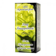 Эфирное масло Крымская роза 10 мл. Лавр Благородный Эфирное масло Крымская роза 10 мл. Лавр Благородный