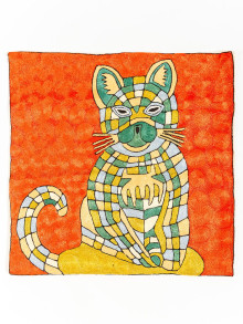 Чехол декоративный на подушку 45*45  Нв124/46