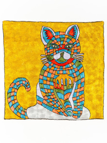 Чехол декоративный на подушку 45*45  Нв124/47