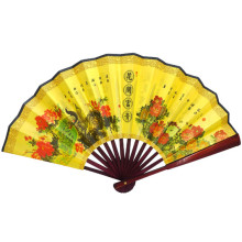 8-31 Веер 26х47см дерево, ткань