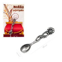 Ложка загребушка "Цветок" Ложка загребушка "Цветок"