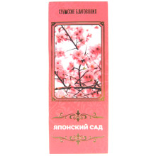 B168 Натуральные благовония "Японский сад" 10 палочек d.5мм L.10см с подставкой
