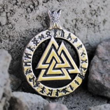 BV07-09 Валькнут 3,2*4мм (СП 009)