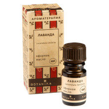 Масло эфирное "Ботаника" 5 мл Лаванда Масло эфирное "Ботаника" 5 мл Лаванда